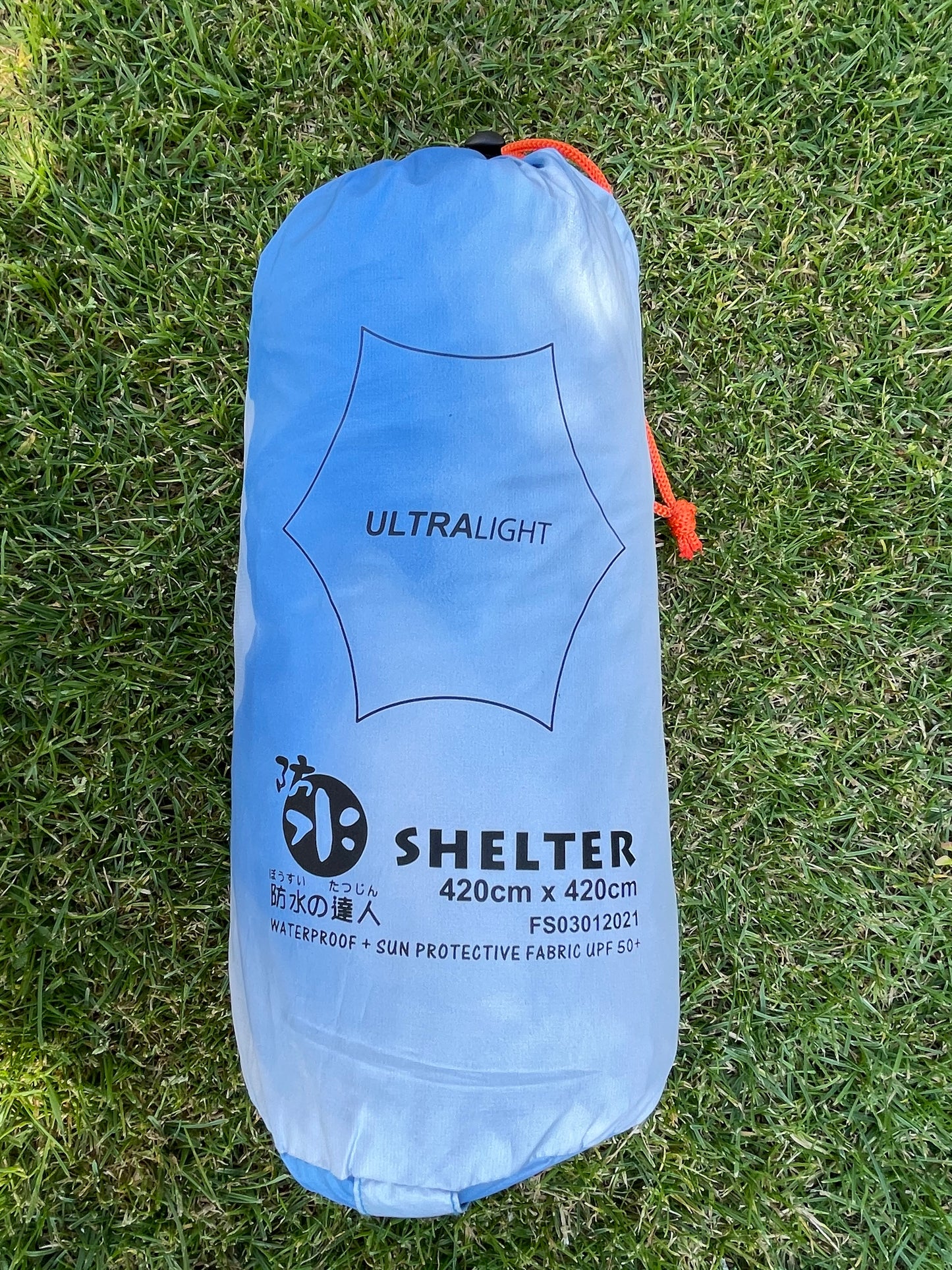 Ultra Light Waterproof Sky Pattern Tarp