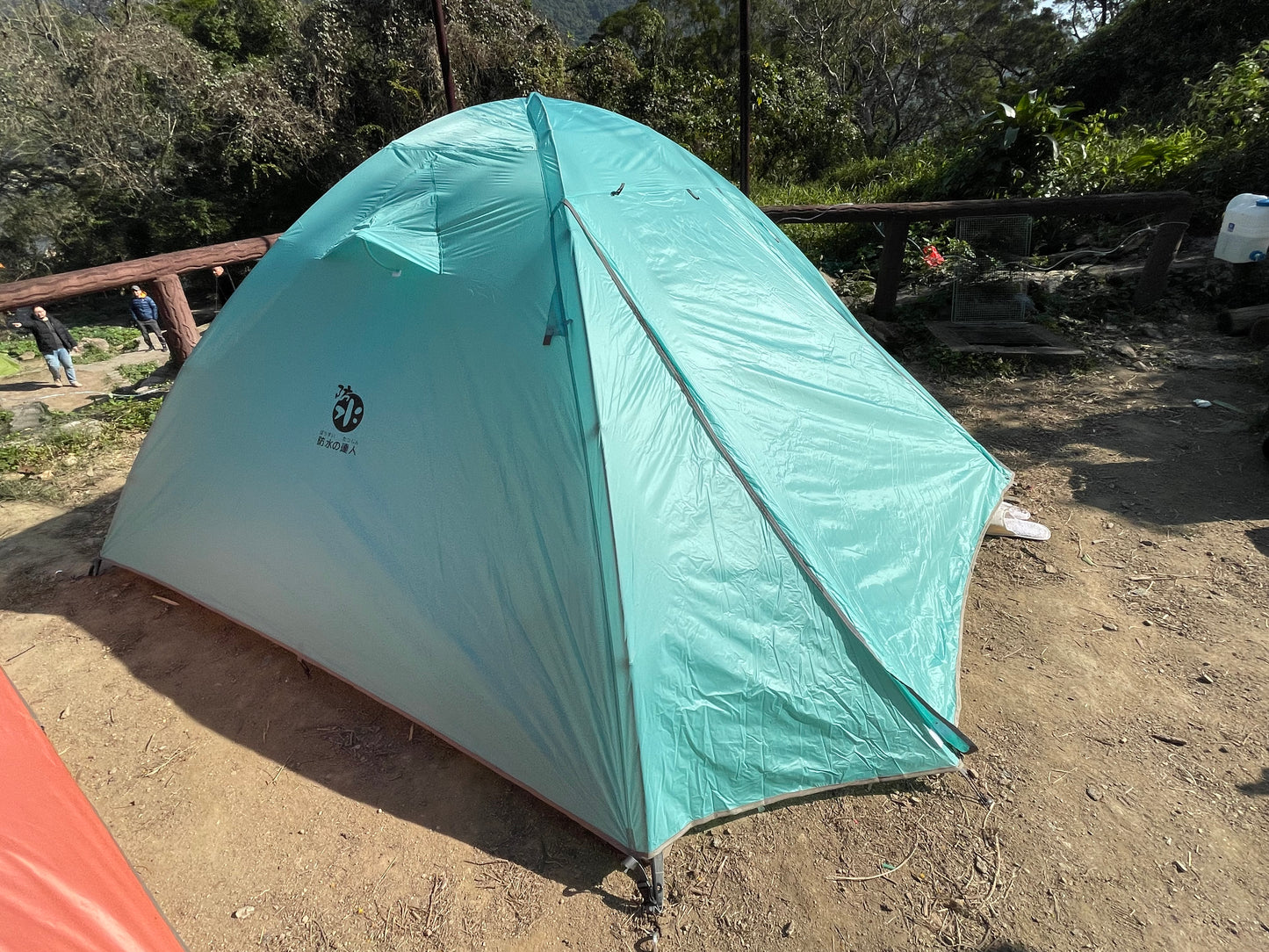 Waterproof upright camping tent for 3-4 people ultra-light Mongolia