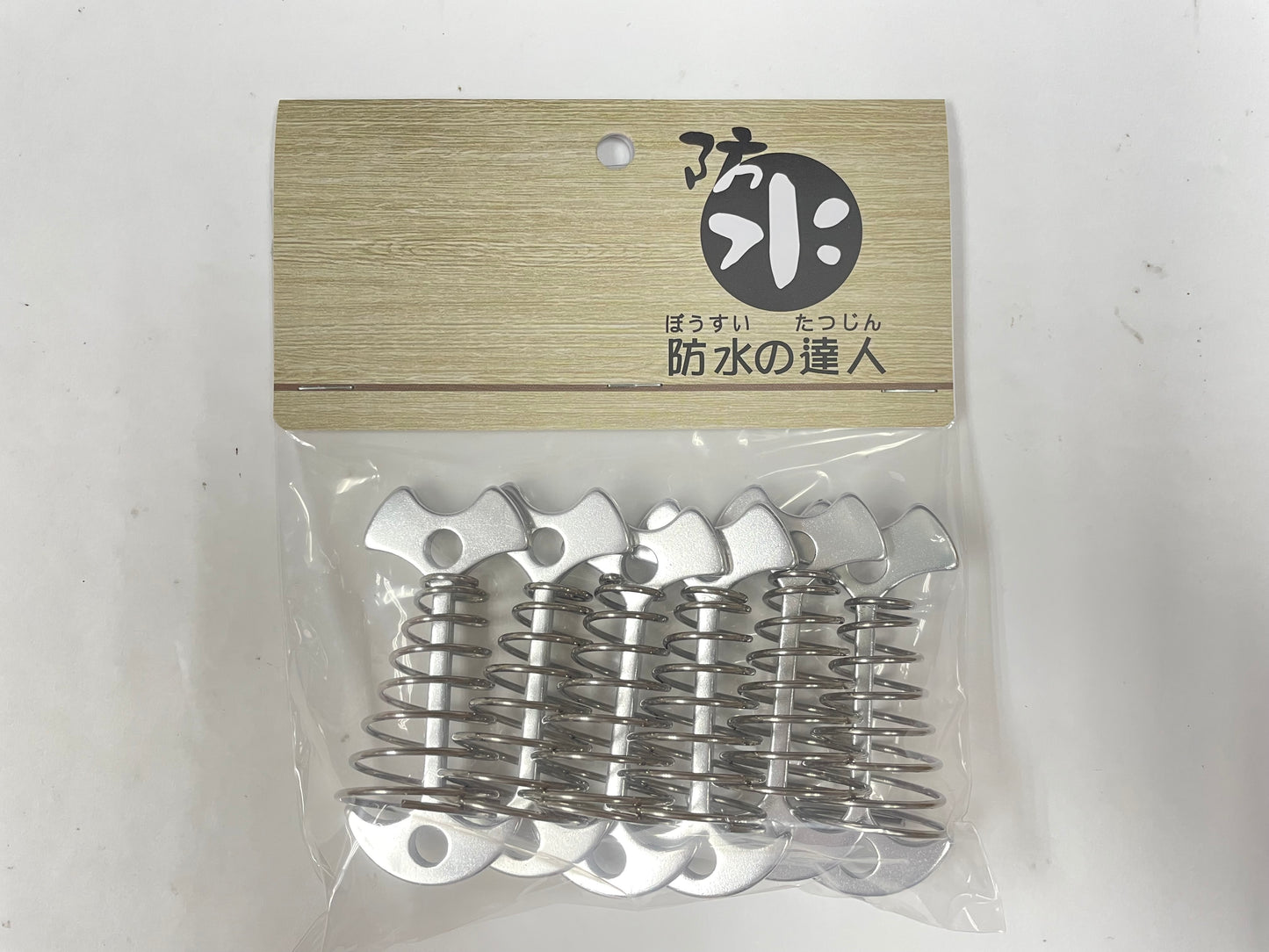 防水之達人魚骨釘Fish Bone Peg